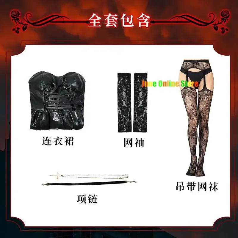 Костюм для косплея Death Note искусственная кожа Миса Амана пикантное платье