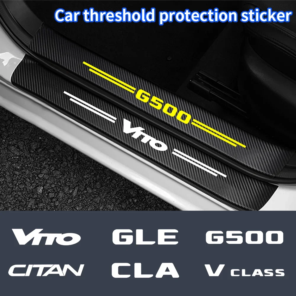 Защитная полоса для автомобильной двери из углеродного волокна Mercedes A B R S V Class GLA