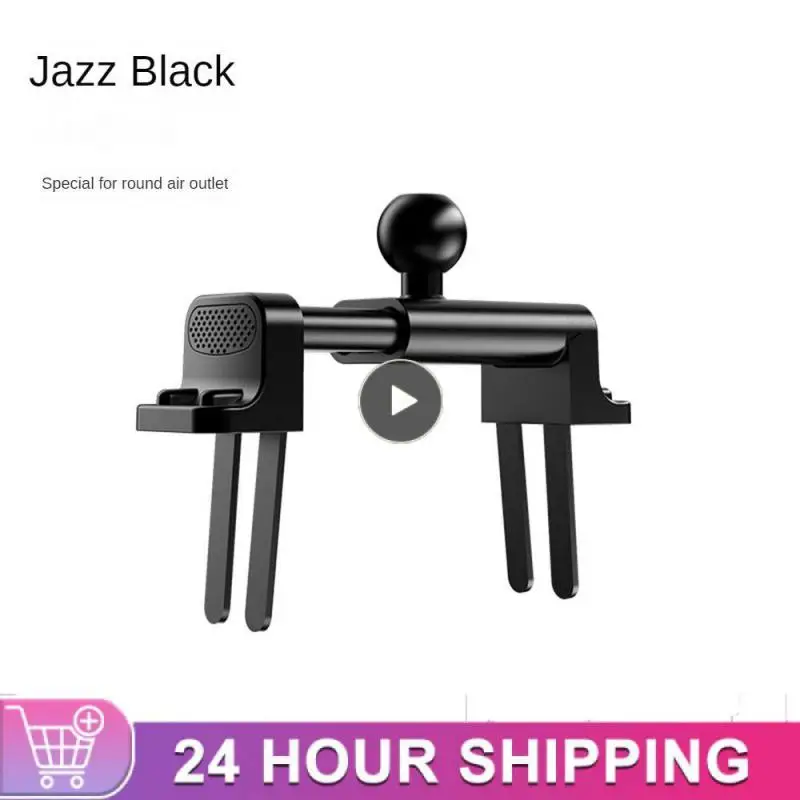 1 ~ 10 шт. Автомобильный держатель для телефона Sumitap, магнитная 17 мм шаровая Головка, зажим для вентиляции, универсальный гравитационный кронштейн, магнитная поддержка мобильного автомобиля