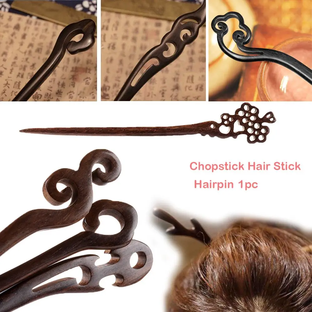 

Chinese Retro Style Wood Carved Hairpin Chopstick Hair Stick Styling Tools Hair Accessories Handmade