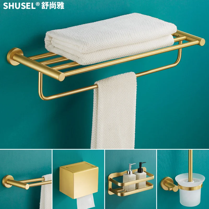 

Punch-Free Golden Bath Towel Storage Rack Nordic Brushed Gold Bathroom Pendant Wall Hanging Set