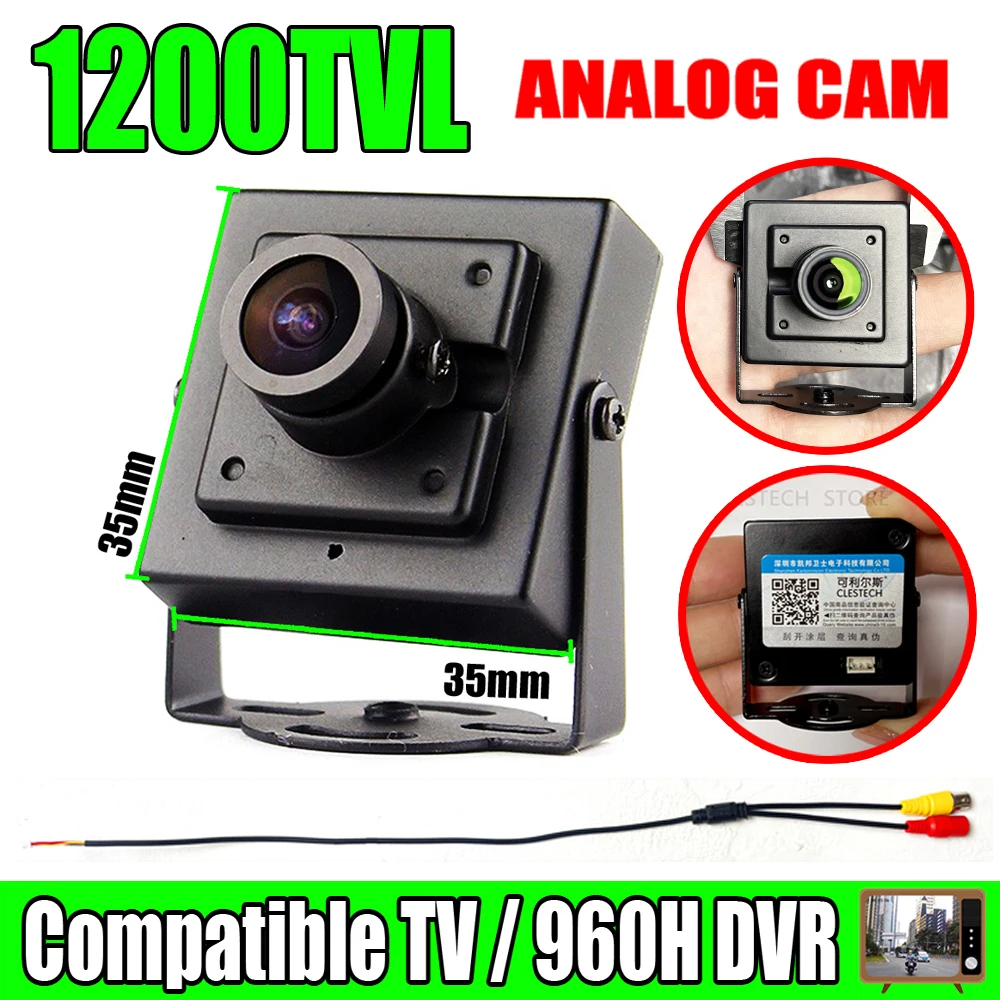 Аналоговая камера видеонаблюдения 1200TVL