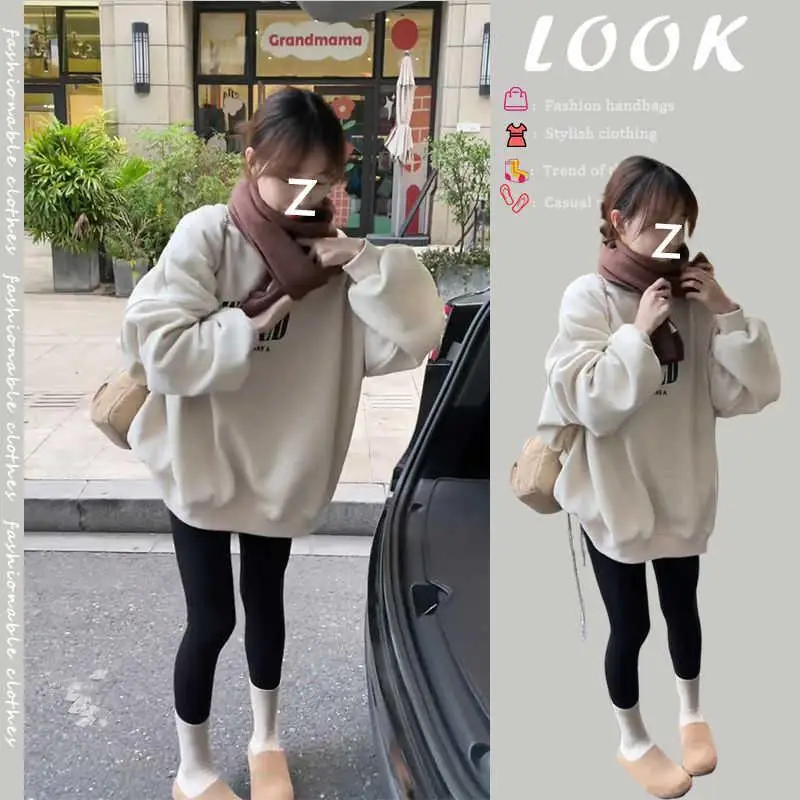 Осенняя свободная возрастная одежда в стиле ретро женская новая модная нежная