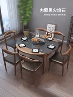 Firestone dining table and chair combination Fiona Fang dual-purpose modern simple retractable round table