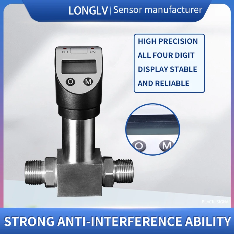 Датчик давления Longlv PTL537