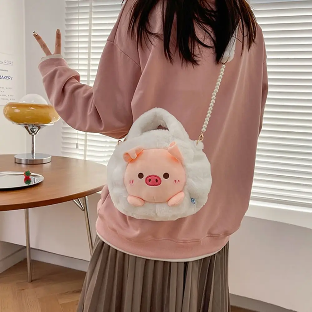 

Dinosaur Cartoon Design Pearls Chain Bear Lamb Pig Cute Small Bags Korean Style Handbags Cute Animal Bag Women Handbags