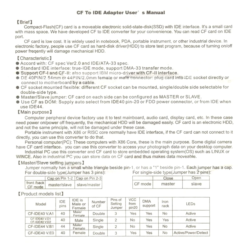 Переходник для жесткого диска R91A CF-карты на IDE 1 8 дюйма 50 контактов адаптер SSD Toshiba