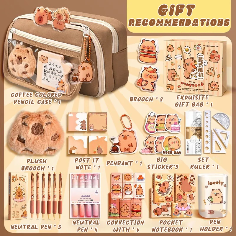 Capybara 9-слойный пенал большой емкости, пенал большой емкости с откидной крышкой, пенал для канцелярских принадлежностей, сумка для хранения канцелярских принадлежностей