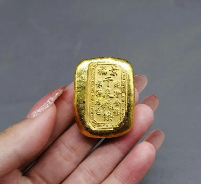 

Античная коллекция, античные монеты и монеты Jingfu, твердая труба, золотой слиток, Медный позолоченный слиток, Золотая плитка