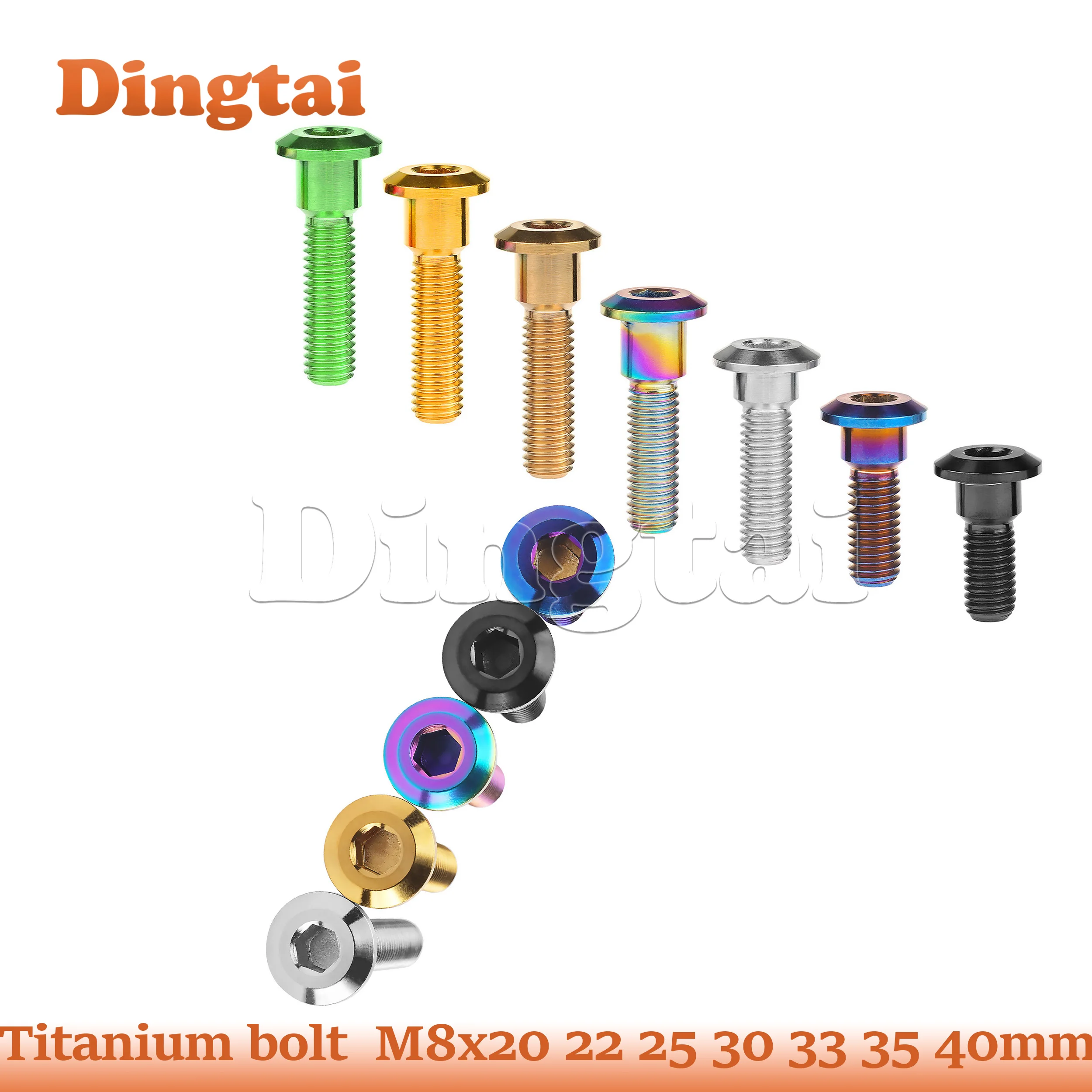 Фото Титановые болты M8x20, 22, 25, 30, 33, 35, 40 мм с шестигранной головкой для мотоциклов №1