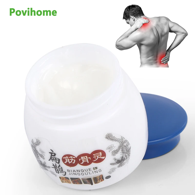 

20 г/шт. обезболивающий крем для мышечного растяжения колена от боли, артрита, лечебная мазь для массажа тела, Успокаивающая Женская паста