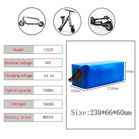 Аккумулятор Li-Ion KEPAH 48V 30Ah для электроскутера