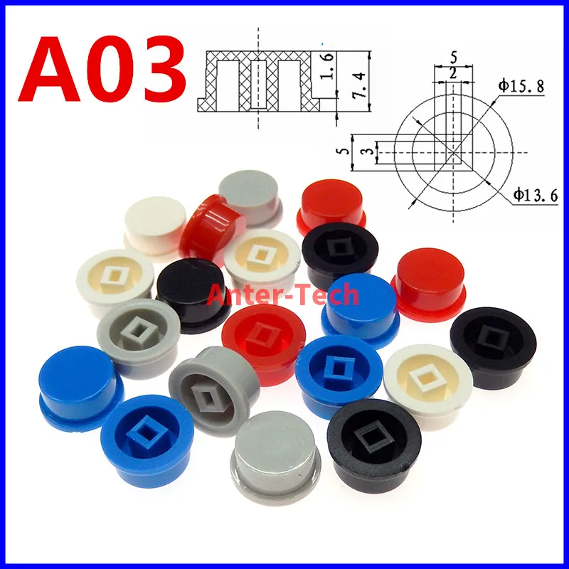 

10 шт. A03 миниатюрный легкий сенсорный переключатель, крышки, подходят для 5,8*5,8 7*7 8*8*8,5*8,5 мм, самоблокирующиеся переключатели сброса, цветные крышки
