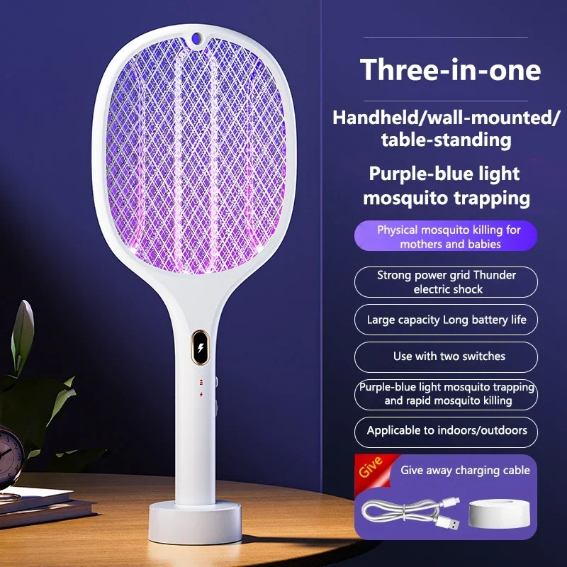 

Мухобойка Xiaomi 3000В MIJIA