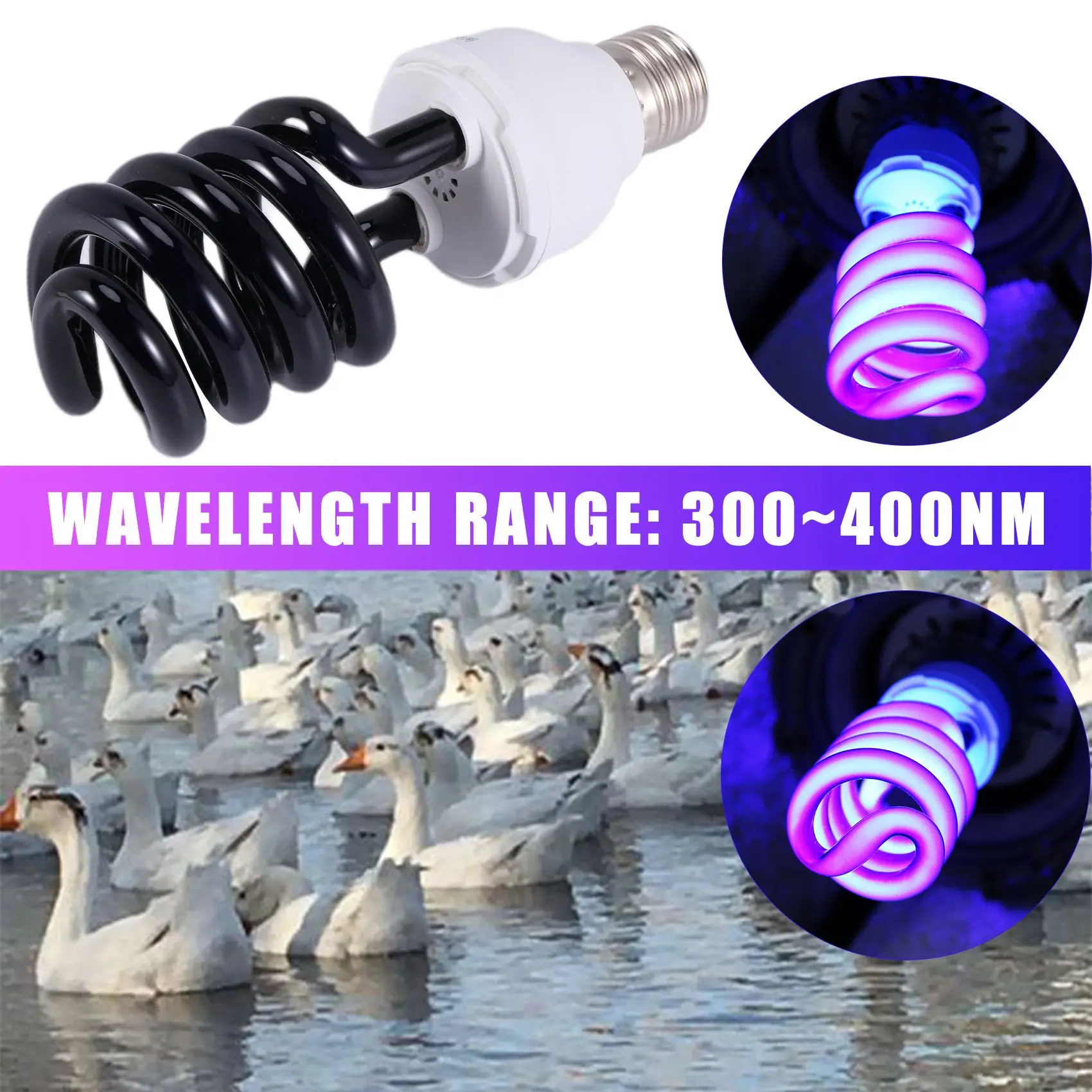 E27 40 Вт УФ-лампа черная лампа фонарь 220 В форма: спиральная мощность напряжение: