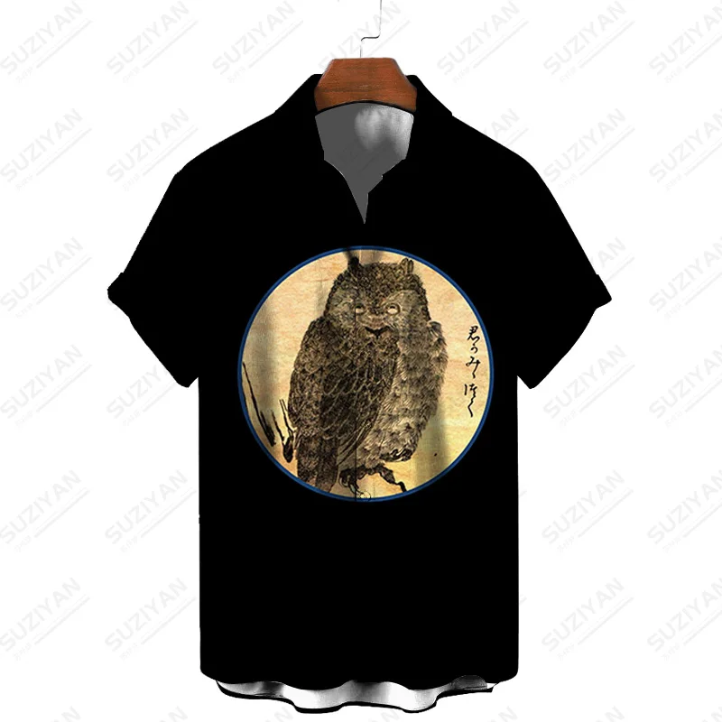 

Male Top Shipping Kinds Of Sale Mens Fashion Japanese Summer Men New Arrivals Fashionable Mens Clothes Streetwear Black Shirt