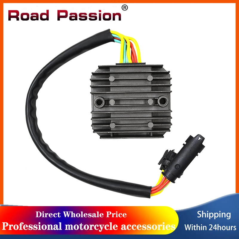 

Road Passion 12V Выпрямитель регулятора напряжения мотоцикла для Reemlazo Shindengen SH541SC