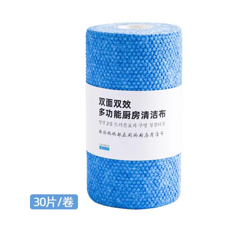 

Disposable Cleaning Cloth Disposable Breakpoint Design Double-sided Dishcloth Designed On Both Sides Household Kitchen Paper