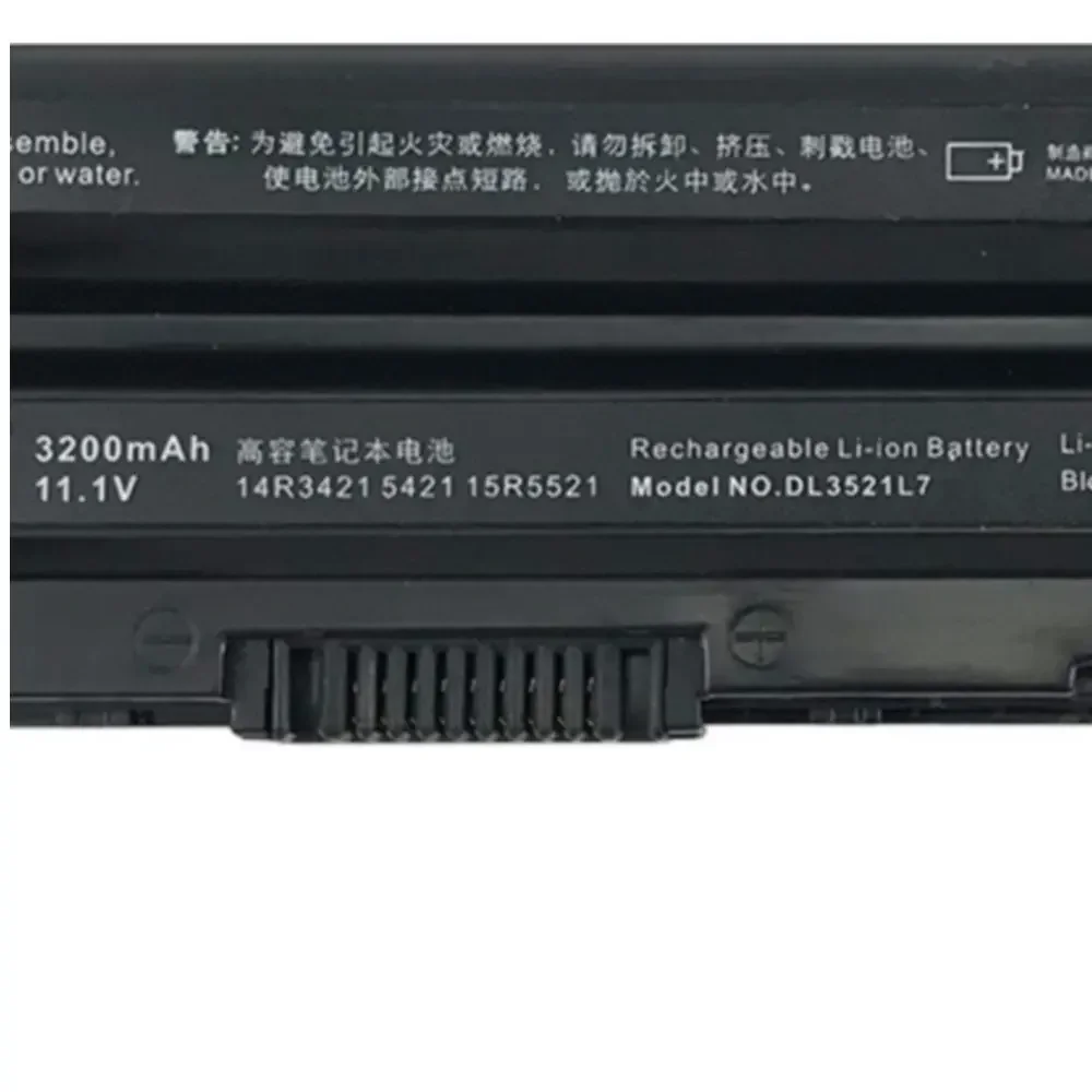 НОВЫЙ аккумулятор для 14R3421 15R 3437 5421 5437 3521 MR90Y 5537 3441 3442 3541 3542 5521 XCMRD m531r аккумуляторы