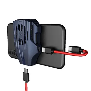 Мобильный телефон радиатор игровой универсальный модуль кулера для телефона