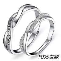 cross micro set rhinestones open couple ring copper set zircon high quality lettering set ring wedding engagement jewelry