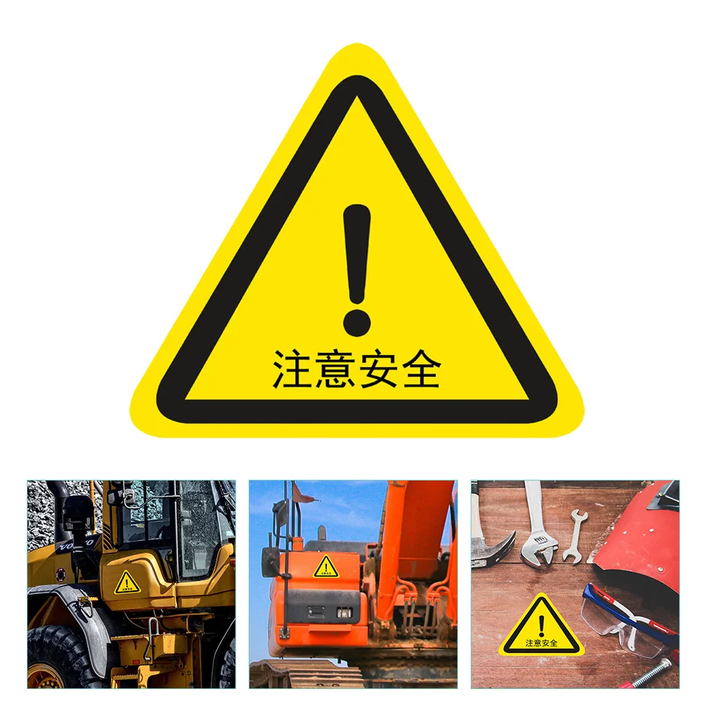 

Предупреждающие знаки опасности, предупреждающие символы, предупреждение о здоровье, предупреждающие наклейки, Высоковольтные электричес...