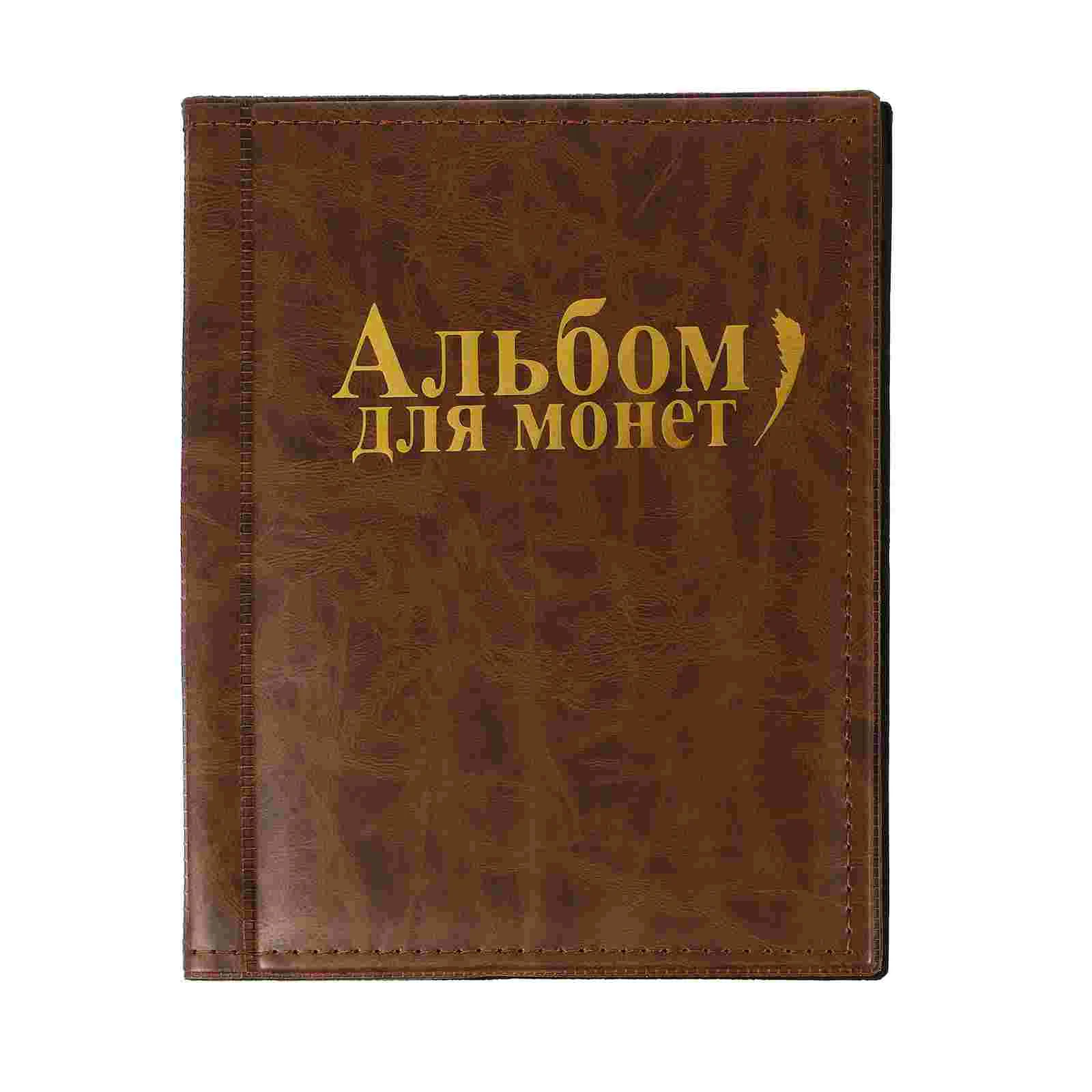 

Pocket Protector Penny Collection Book Container Coin Collecting Starter Kit Coin Storage Album Penny Pockets Book