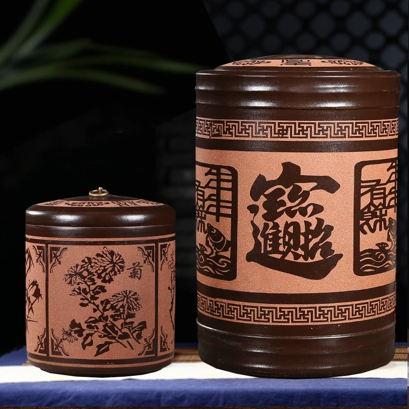 Герметичная свободная фотобумага китайский подарок коробка для хранения чая