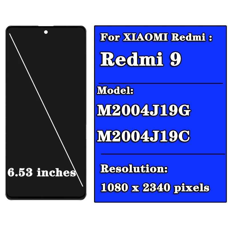 Фото ЖК-дисплей 6,53 