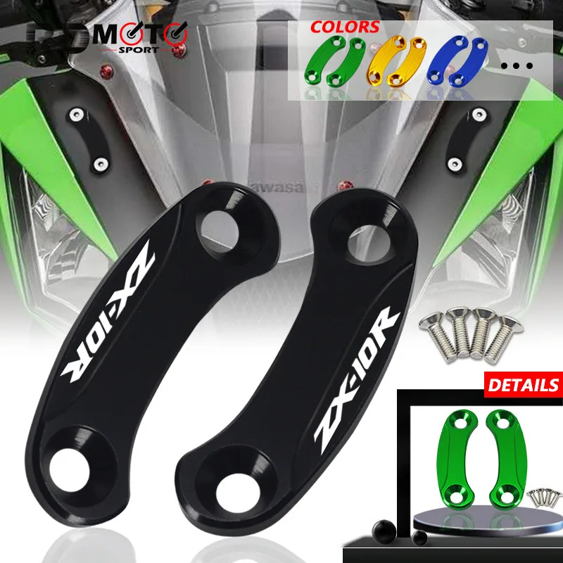 

Мотоциклетная задняя крышка для зеркала заднего вида, 2019 дюйма, 2023 дюйма, 2016 дюйма, 2020 дюйма, 2021 дюйма, 2022 дюйма