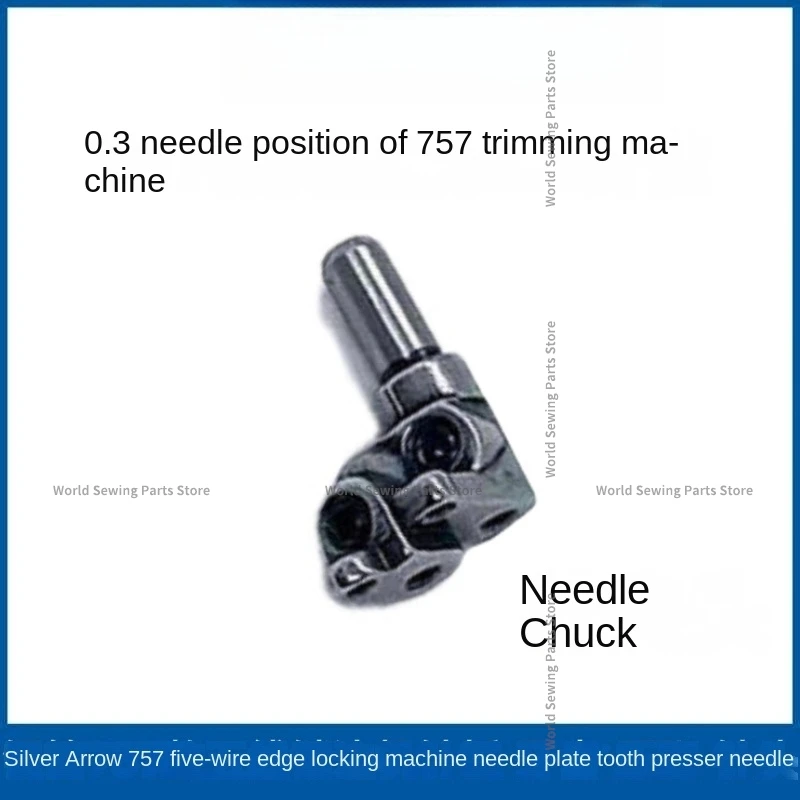 Комплект деталей для швейной оверлока Jack 795 768 Siruba 757
