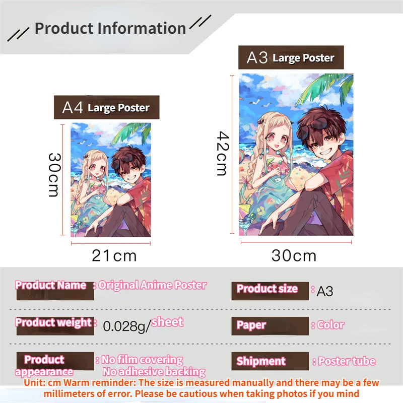 Haikyu мультфильм аниме Shoyo Hinata Tetsurou Kuroo Kotaro Bokuto манга периферийный высокой четкости