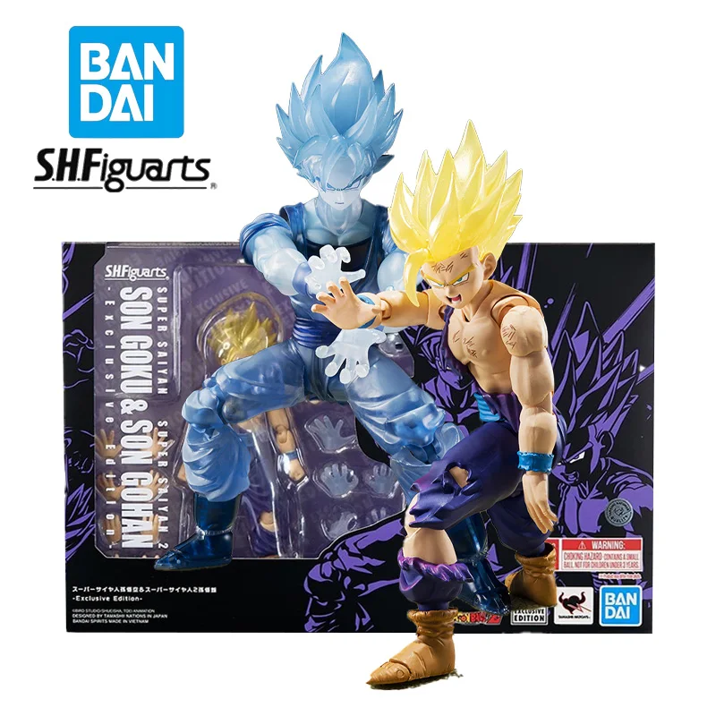 S Sdcc 2023 Exclusive Edition Super Saiyan Ii Boxed Model Toys