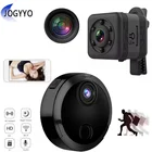 Мини-камера HD 1080P с Wi-Fi и функцией ночного видения