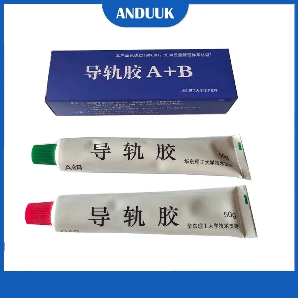 CNC Slydway Waylock II Клей эпоксидной смолы Специальный клей A + B Двухтрубный всего 100 г