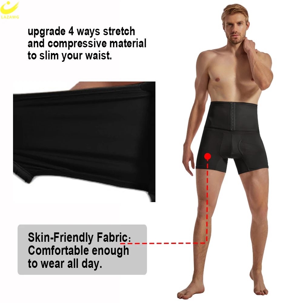 Рисунок 2 - Мужские Утягивающие шорты для живота