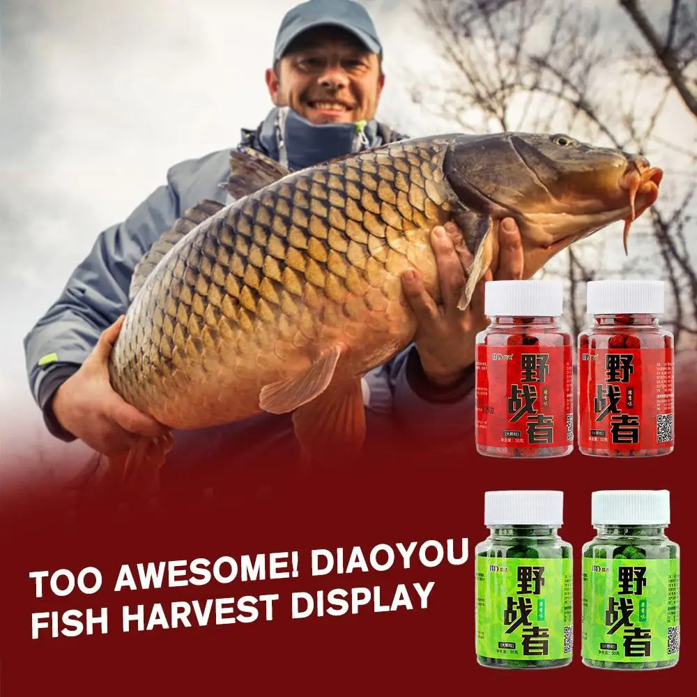 

Приманки для ловли рыбы, портативные рыболовные приманки, зерна, стимулирующие ощущения от завода, рыболовные принадлежности для сельдь, карпа, Blackfi