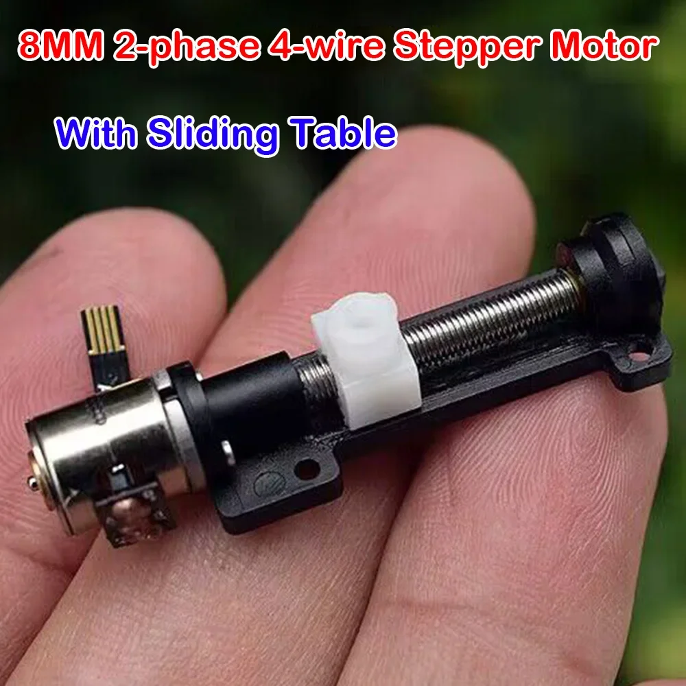 

Шаговый двигатель 8мм