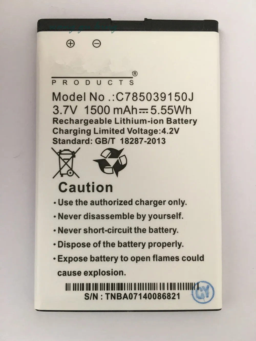 

Аккумулятор 3,7 в 1500 мАч C785039150J для BLU Dash JR 4,0 K