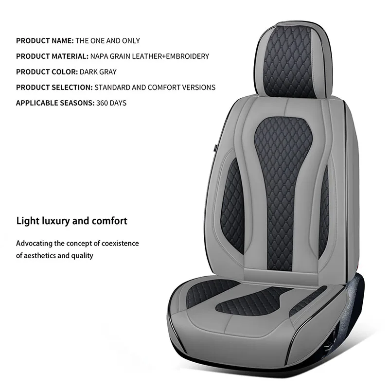 Универсальные кожаные чехлы на автомобильные сиденья для Škoda Yeti superb Octavia spaceback RAPID