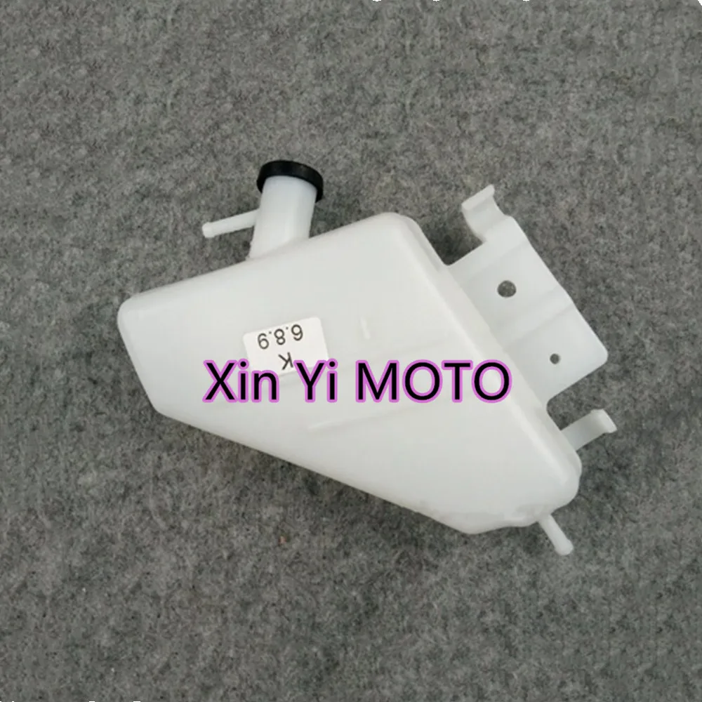 

Fit For K6 K8 GSXR600/750 06-07-08-09 Motorcycle Water Coolant Over Flow Bottle Overflow Reservoir Tank