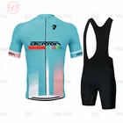 Трикотажный комплект для велоспорта Berria, летняя одежда для велоспорта, мужской костюм из рубашки для дорожного велосипеда, велосипедные шорты, одежда для горного велосипеда, одежда для велоспорта, новинка 2022