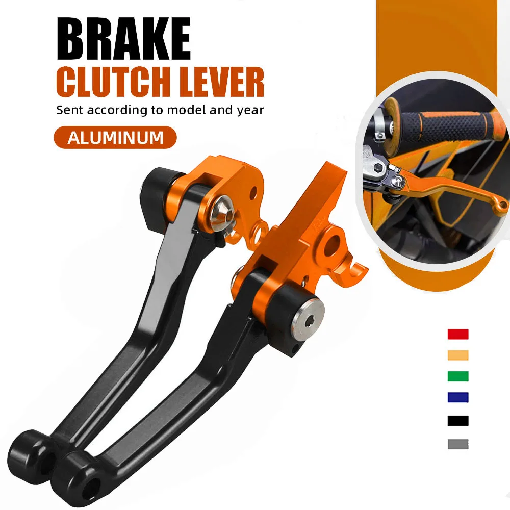 Рычаги поворотного тормоза сцепления для 250XCFW 250 Φ 2007 -2012 2013 Мотоциклетные