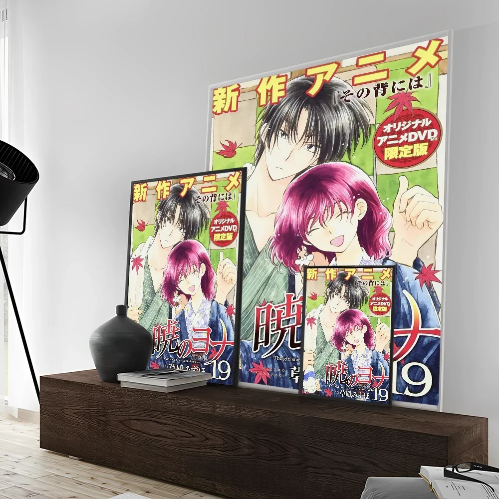 Аниме Yona Of The Dawn высококачественная цифровая печать плакат наклейки для