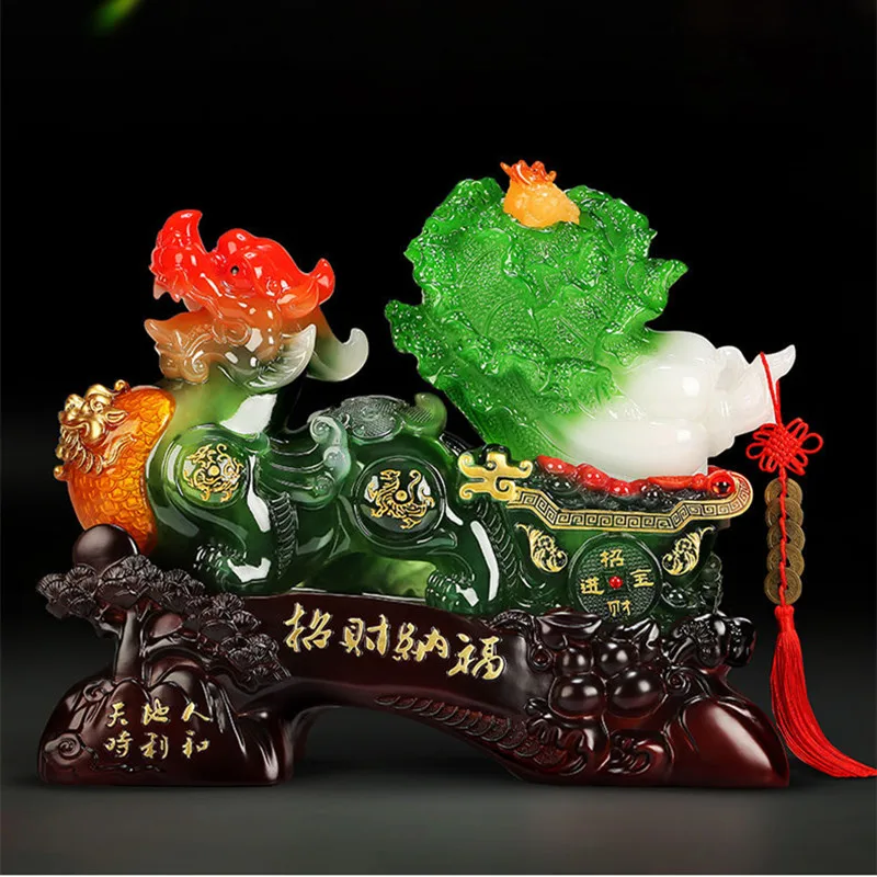 

Chinese Lucky Pixiu Ornaments Feng Shui Jade Cabbage Decoration Office Table Living Room Wine Cabinet Decoration Business Gift