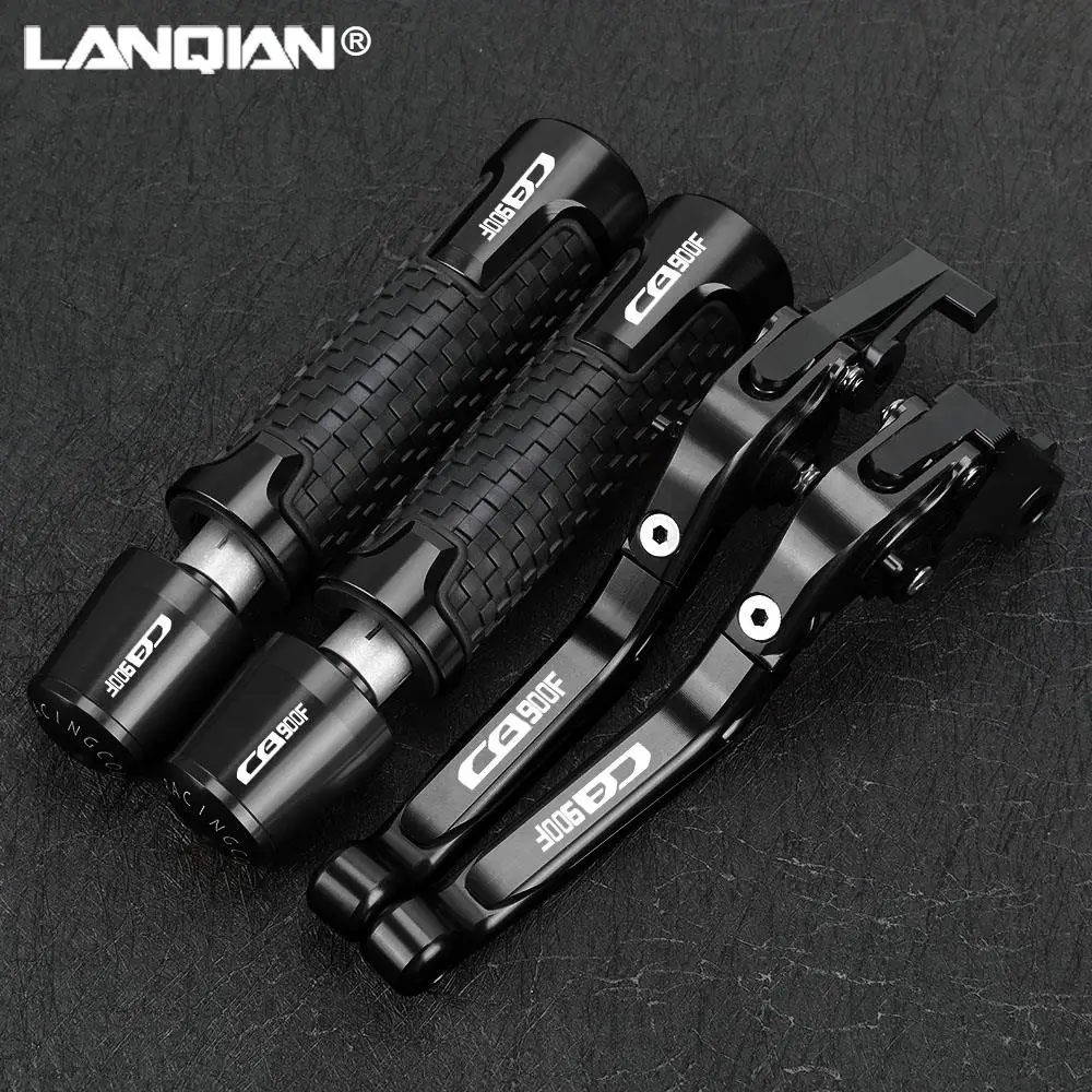 Мотоциклетные складные тормозные рычаги сцепления ручка ручного тормоза ручки