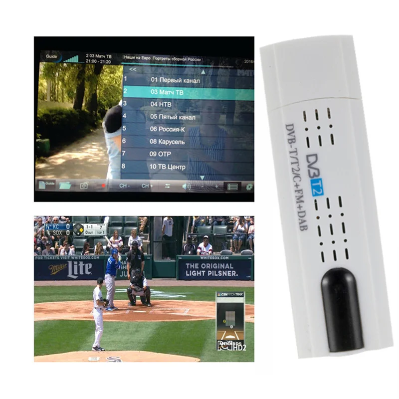 Цифровой спутник DVB t2 USB TV Stick тюнер с антенной дистанционный HD приемник