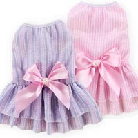 small dog dress for girl puppy clothes female princess striped skirt summer shirt for chihuahua yorkies cat pet apparel