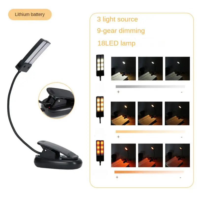 

Rechargeable Led Lamp Usb Clip Table Lamp Eye Protection Black Desk Lamp Household Tools Led Book Clip Lamp 3rd Gear 180° Adjust