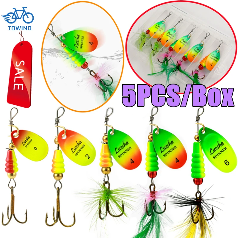 5 шт.-набор рыболовная приманка-спиннер вращающаяся приманка с блестками